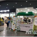 마루축산 이미지