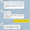 Wedding ෆ | 48. 몰디브 신혼여행 준비_몰디브 리조트, 성수기 몰디브, 몰디브리조트비교, 험난한...