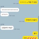 고래가그랬대 | 연휴만을 위해서 살아왔다