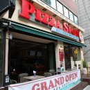 피자스팟 | 피자스팟, 양재 피자 맛집 리얼 후기