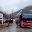 삼보쉼터 이미지