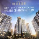 역촌동 15-12 이미지