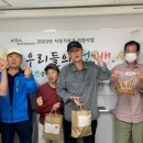 문촌9종합사회복지관 이미지