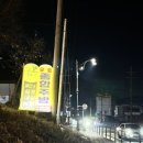 용인실내풋살장YFC 네이버블로그
