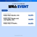 바노바기피부과의원 이미지