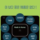케이엠지엠(KMGM) 송도신도시점 | KMGM 홀덤테이블 변천사 및 매트 판매처