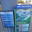 세종홍익아카데미 이미지