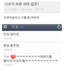 건성(주) 이미지