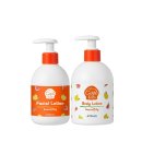 (주)오투코리아 이미지