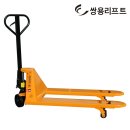 (주)쌍용 이미지