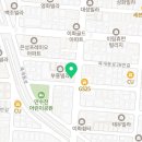 구월남로 342번길 이미지