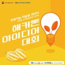 유비엔(주) 이미지