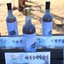 주식회사 비파