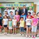 영진아파트경로당 이미지