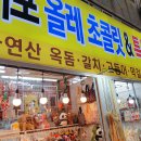매일시장주차장 티스토리
