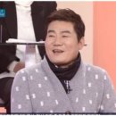 진성추어탕