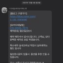 유카디테일링 이미지