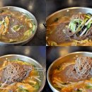 진주냉면 이미지