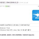 알라딘PC 이미지