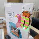 예술곶산양 네이버블로그