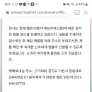 서초민트약국 이미지