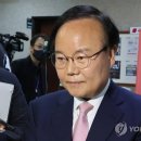 &#34;&#39;핵공유 호소인&#39;&#34; &#34;느낌적 방미 성과?&#34;…野, 尹방미 맹비난(종합) 이미지