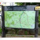 서울매봉초등학교 이미지