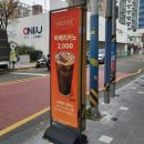 이가양정요양병원 | 부산 양정역 카페 히스피 양정점 수요양병원 근처 커피 맛집 방문 후기