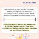 (주)더블유앤피