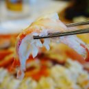 신안수산횟집