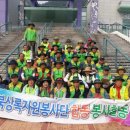 상록환경 이미지