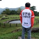 둔덕기성주차장 이미지