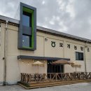 보개약국 이미지