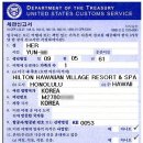 에이플투어 이미지