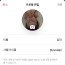 해루다루 네이버블로그