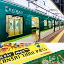 메트로센터관광안내소 이미지