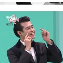 머리끄뎅이 이미지