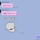 행복식당 이미지