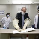 일산병원 이미지