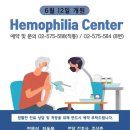 네이처요양병원 이미지