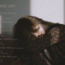 플라워새봄