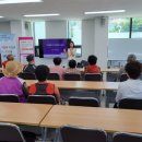 원목경로당 이미지