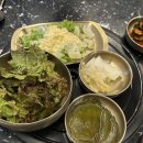 양곱화 | 대구 들안길 맛집, 가성비보단 진짜 맛있는 곱창 대창이 먹고 싶을땐? 양곱화 갑시다