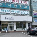독일안경원 | 전주 서신동 안경점 | [벨루체안경원 전주 본점] 변색렌즈 맞춘 후기