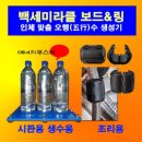 헬스N코스