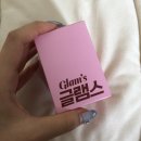 램스식품 이미지