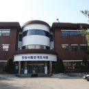 안성시립보개도서관 이미지