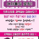 페이지뷰티