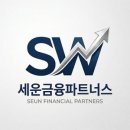 세운파트너스
