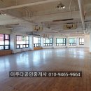 효자동체육시설 이미지